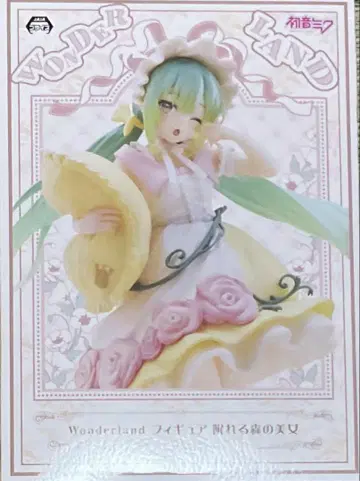 하츠네 미쿠 Wonderland 피규어 잠자는 숲속의 미녀