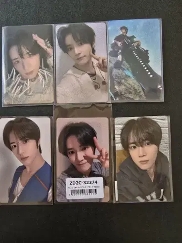TXT 범규 트레이딩 카드 6장