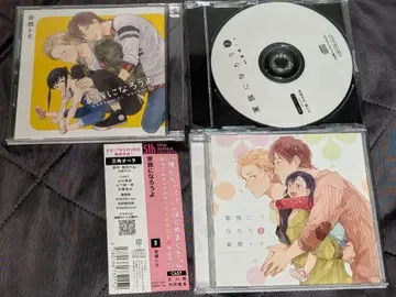 특전 3점 포함 가족이 되자 드라마 CD