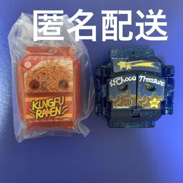 쿵푸 라면 고치조 초코 트레저 고치조 세트 테레비군