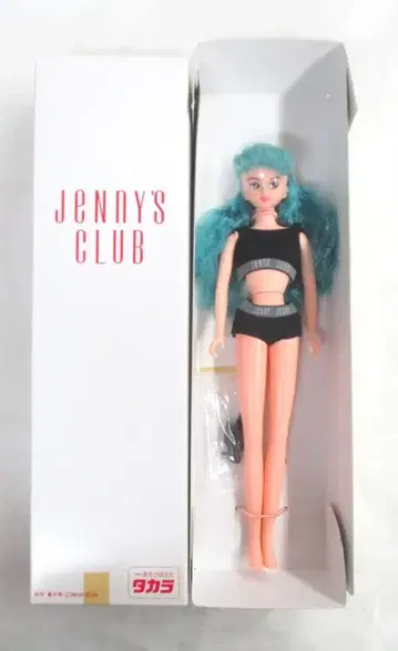 타카라 제니 클럽 제니 프렌드 키사라 파란 머리 소바주