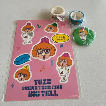 YUZU 유즈 BIG YELL 투어 가챠 스티커 굿즈 세트 유진