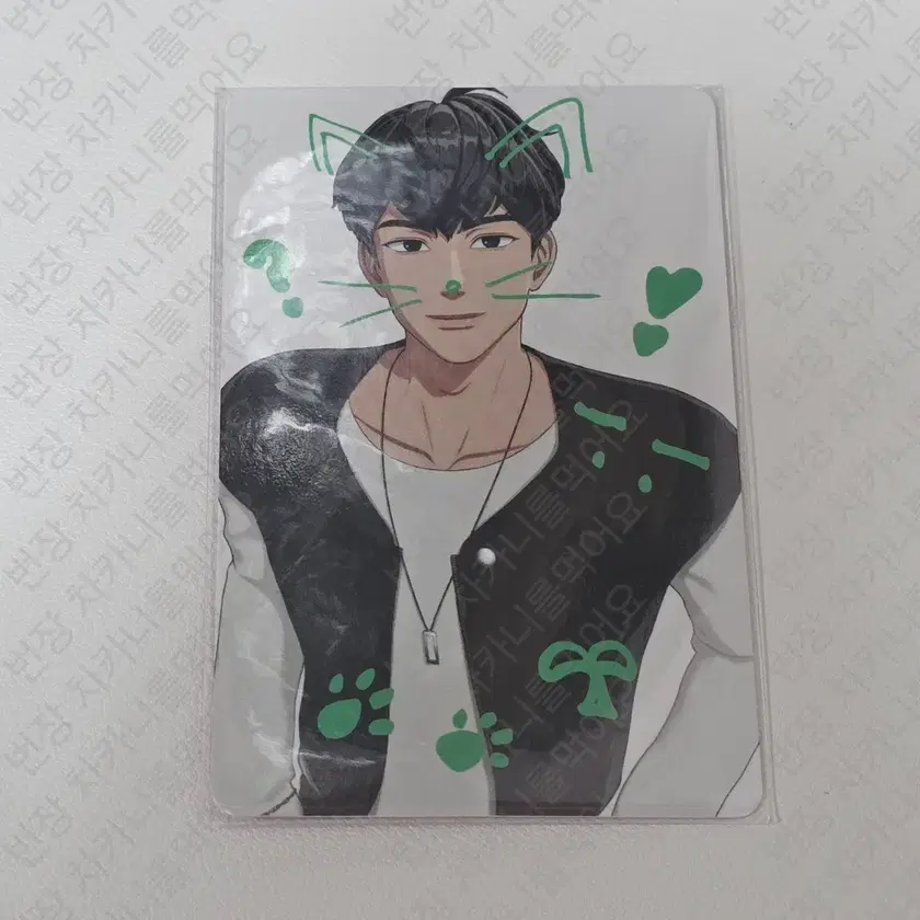 PLAVE ウノ ラキドロ ウィバース PLAVE | 플레이브 PLAVE Weverse unreleased photocard hamin on