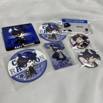 CR Mondo 묶음 판매