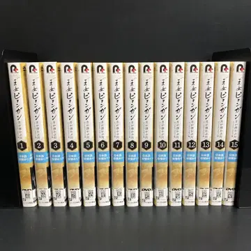 왕녀 평강 달이 뜨는 강 렌탈 DVD 한국 드라마 전권 완결 세트