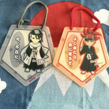 BLEACH 메시지 플레이트 6번대 쿠치키 뱌쿠야 아바라이 렌지