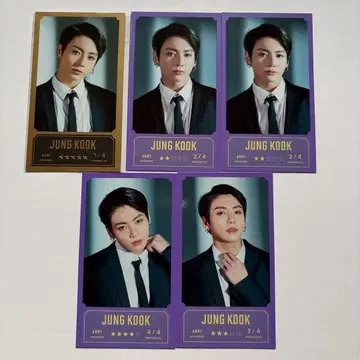 BTS 정국 메시지 사진