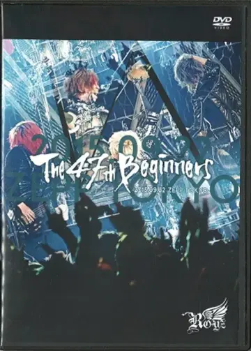 Royz DVD The 47th Beginners *디스크 흠집