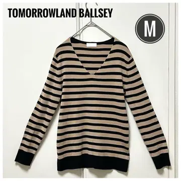 TOMORROWLAND BALLSEY 니트 스웨터 보더 사이즈 38