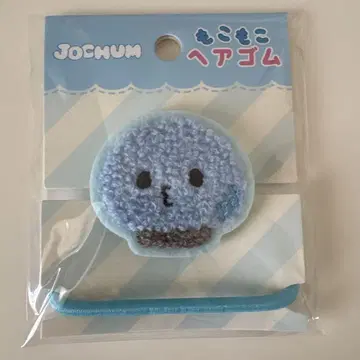 JOCHUM 제오무 마이크 모코모코 머리끈
