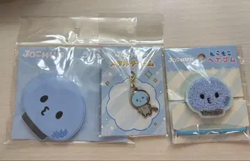 제오참 마이크 3세트