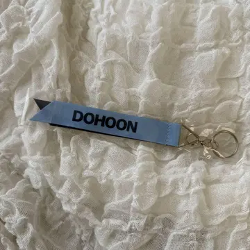 DOHOON 2025 TWS TOUR JAPAN 키링