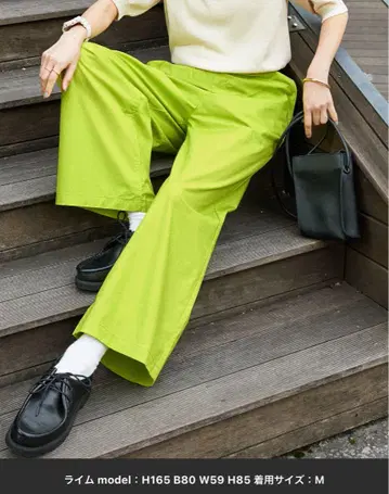 Dickies/디키즈 코튼 덤프 이지 와이드 팬츠