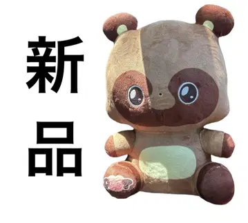 두 꼬리 아기 여우 테n코 엄청 폭신폭신 봉제 인형 폰키치