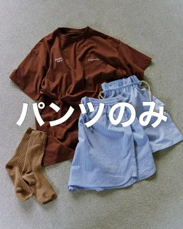 Chill Out SEPARATE BATH & TODAYFUL 팬츠만
