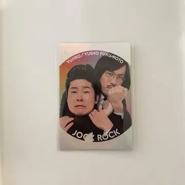 조크락 붙음 카드