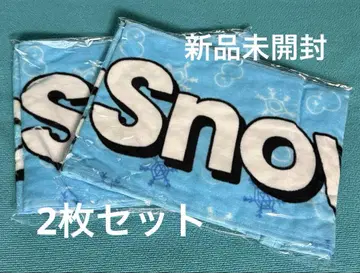 SnowMan 타월