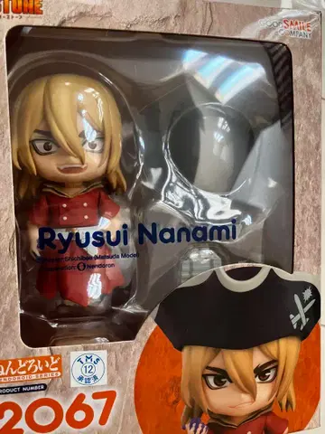 넨도로이드 나나미 류스이 Dr.STONE