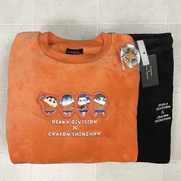 히프노시스 마이크 짱구는 못말려 돈키 보아 상하의 세트 오사카 LL