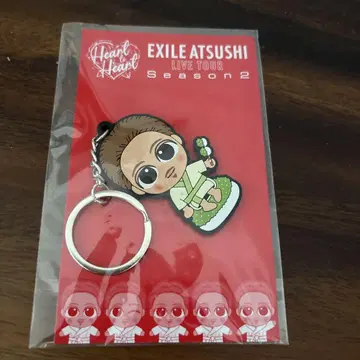 EXILE ATSUSHI LIVE TOUR 키링 미야기 한정판