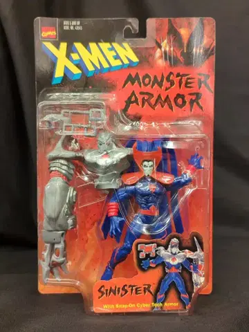 TOYBIZ MONSTER ARMOR SINISTER 6인치