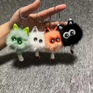 키링 4세트