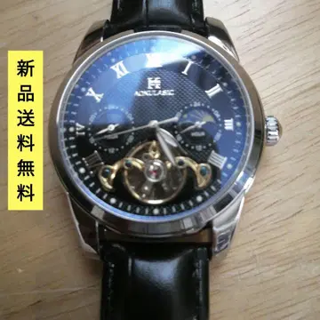 AKULASIC 오토매틱 손목시계