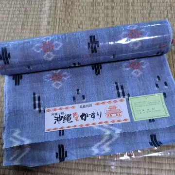 [미사용 새상품] 오키나와 카스리 류큐 카스리 면 목면 츠무기