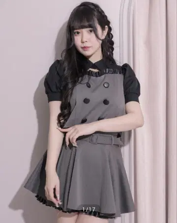 Pium 셋업 뷔스티에 레이어드 상의 가죽 프릴 플레어 치마바지