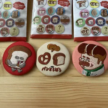 빵 도둑 핀 배지 세트