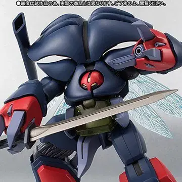 ROBOT혼 드럼로 (토드 기) 성전사 단바인 운송 상자 미개봉