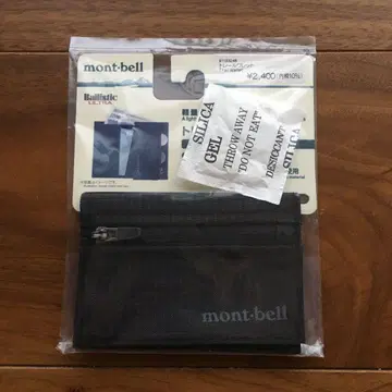 새상품 몽벨 mont-bell 트레일 와렛 지갑 블랙