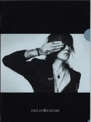 THE LAST ROCKSTARS SUGIZO 클리어 파일
