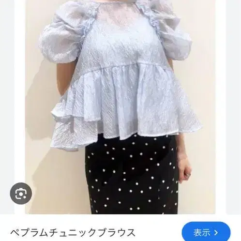 1번째 상품 이미지