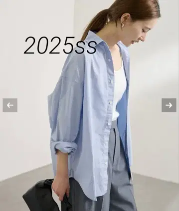 25ss 컨디션 최상 FRAMeWORK 코튼 레귤러 카라 셔츠