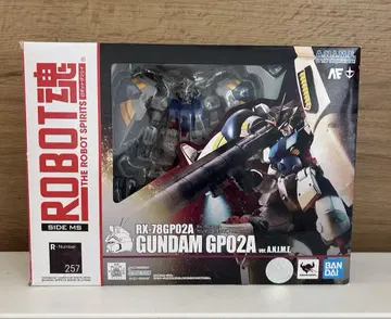 로봇혼 GP02A