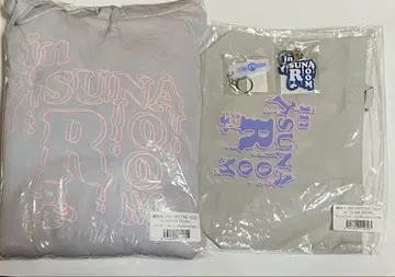 츠나 케이토 TSUNA ROOM 2023 굿즈