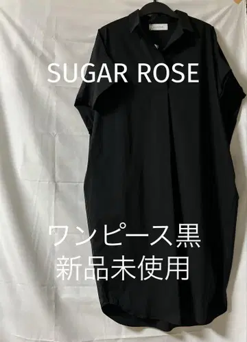 sugar rose