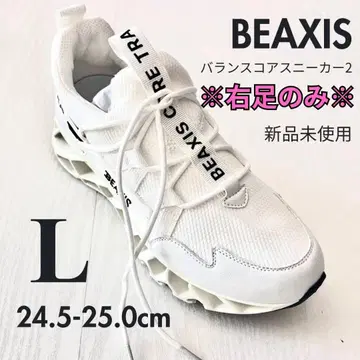 [오른발만] BEAXIS 밸런스 코어 스니커즈 2 다이어트 신발 L