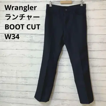 랭글러 런처 드레스 팬츠 부츠컷 WRANCHER 구제 W34 네이비
