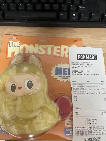 LABUBU WACKY MART 시리즈 새우튀김 이어폰 케이스