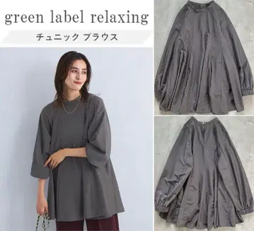 green label relaxing 튜닉 블라우스 다크 그레이 F