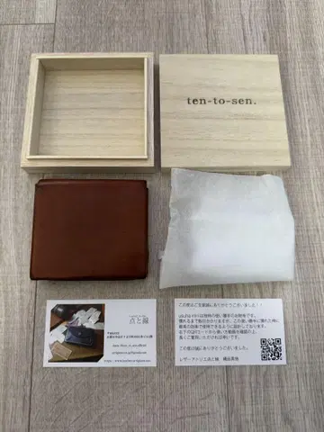 usuha-mini smooth ver