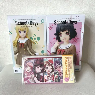 School Days 피규어, 지갑 세트