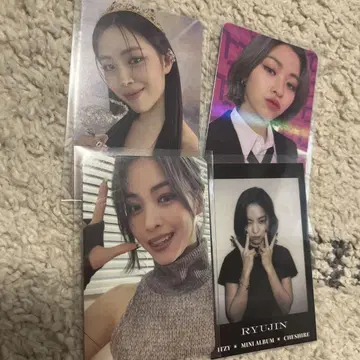 ITZY 류진 포토 카드 세트 묶음 판매