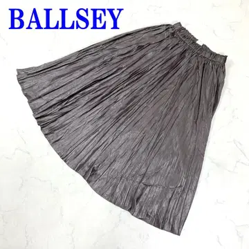 보르지 롱 스커트 광택 브라운 폴리에스테르 100% 34 C3914