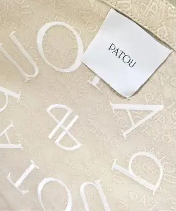 Patou canvas tote in organic cotton