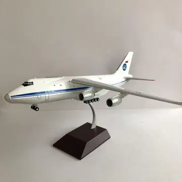 GEMINI200 An-124 러시아 공군 1/200