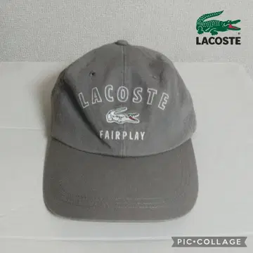 LACOSTE 캡 그레이