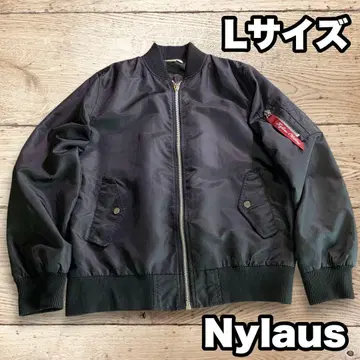 Nylaus 블랙 MA-1 플라이트 재킷 L 나일론 블루종